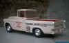 Service_Car.jpg (80956 Byte)