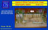 Bunker Koehler_Works 1-72_302.JPG (61405 Byte)